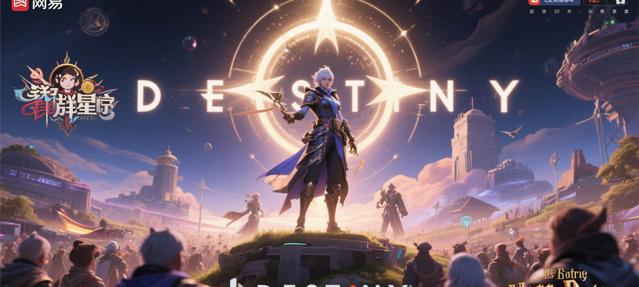 NG28南宫娱乐简介